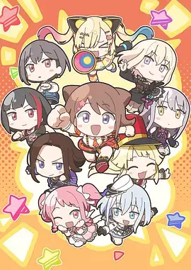 漫画屋热播 夜行漫画社 封面